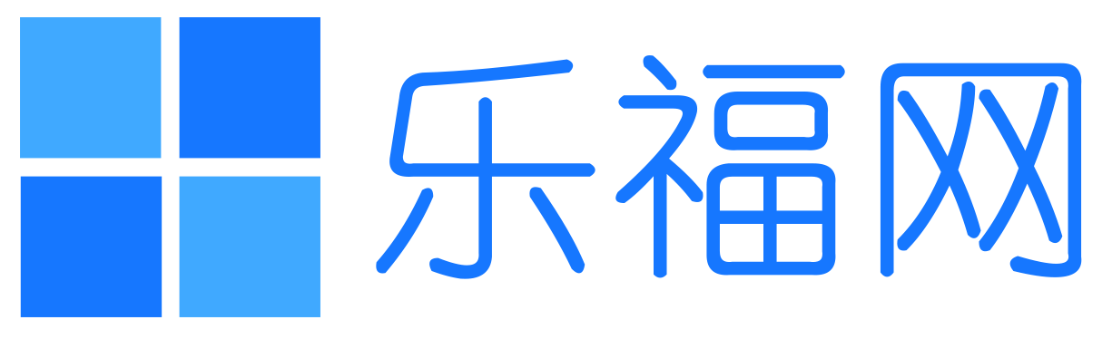 乐福网